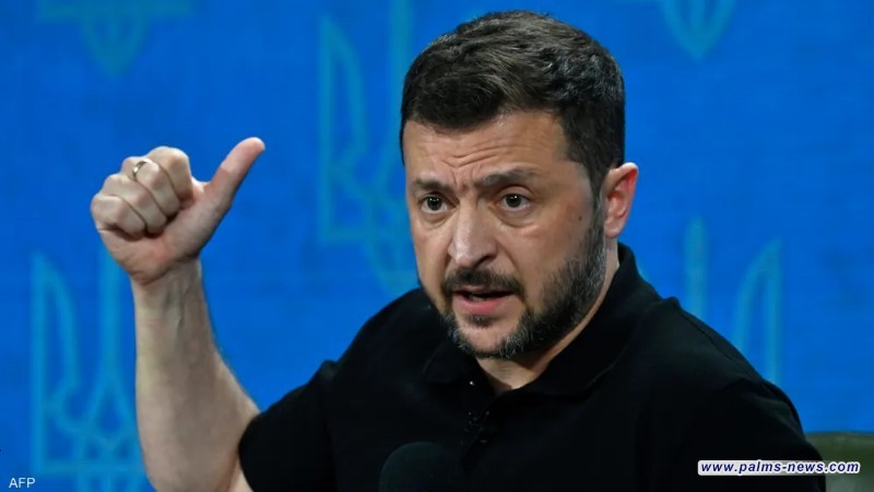 زيلينسكي يرحب بالاستثمارات الأمريكية